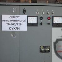 ТВ-800 12Т-ОУХЛ4